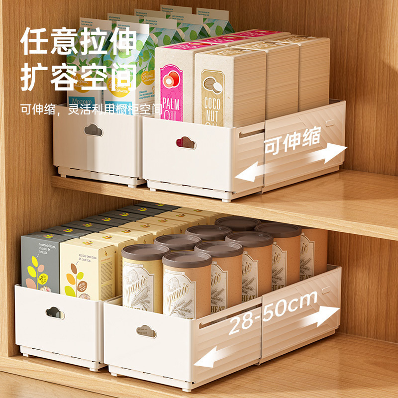 Nuovo organizer retrattile per - Kitchen Baking Tray Storage recensione e prezzo