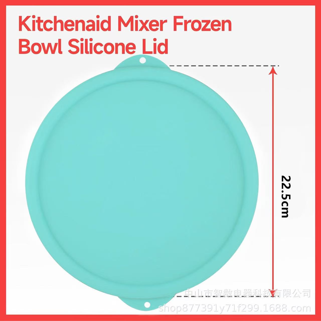 Coperchio in silicone compatib - Kitchenaid Baking Set recensione e prezzo