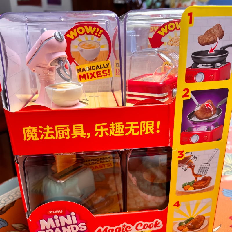 Zuru Nuovo Set Giocattolo Cuci - Miniature Baking Kitchen recensione e prezzo