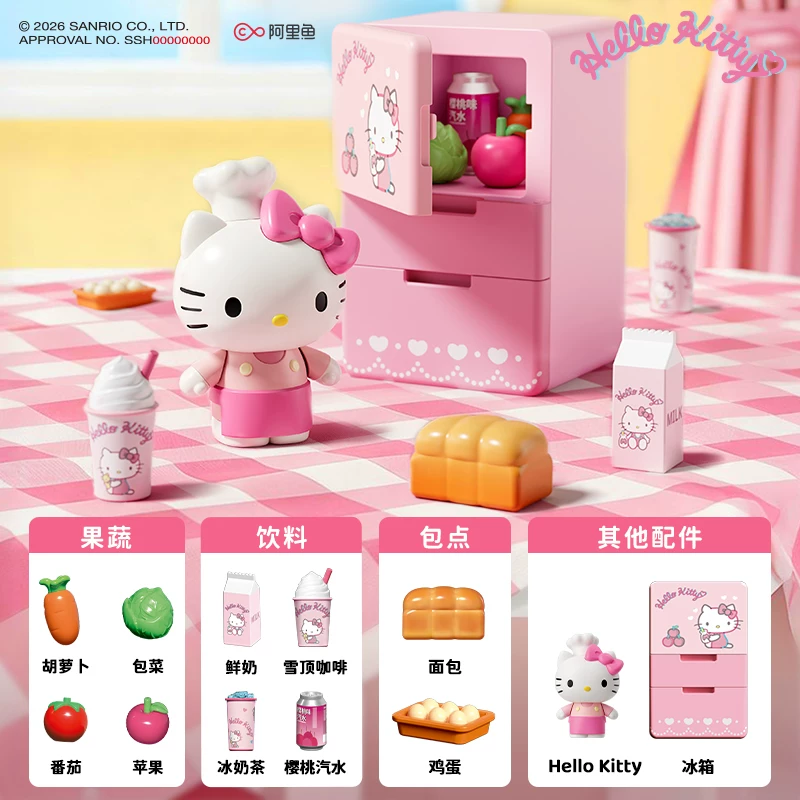Sanrio All Kitchen Series Blin - Miniature Baking Kitchen recensione e prezzo