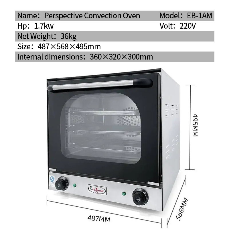 Attrezzatura per la ristorazio - Kitchen And Baking Equipment recensione e prezzo